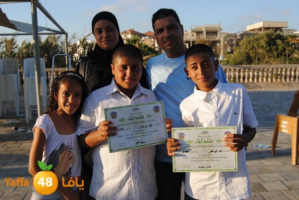 forqan 7afl 705 (8).JPG